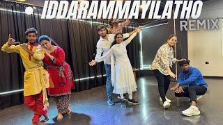 IDDARAMMAILATHO ALBUM COVER | Iddarammailatho | Allu Arjun | N Dance and Fitness Studio