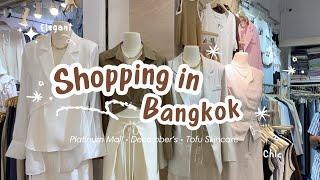 Shopping in Platinum Mall Bangkok | Best Place to Buy Clothes in Bangkok