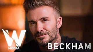 Бекхэм / BECKHAM - Документальный фильм / Трейлер (Озвучка, 2023)