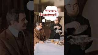 ОВСЯНКА, СЭР! 