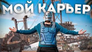 ЛИЧНЫЙ ЭКСКАВАТОР. ЗАРЕЙДИЛ ЯПОНСКИЙ КЛАН ЧИТЕРОВ БЕЗ ВЗРЫВЧАТКИ! В РАСТ | RUST