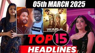 Top 15 Big News of Bollywood | 5th MARCH 2025 | Salman Khan , Ramayana, Sunny Deol