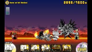 Battle Cats - Court of Agony - Heaven and Hell (Merciless)