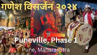 Ganesh Visarjan 2024 in Pune | Dhol Tasha by अभेद्य । गणेश विसर्जन पुने #ganpativisarjanpune