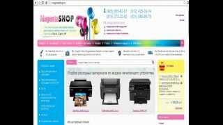 Как  сделать заказ в интернет магазине Magentashop