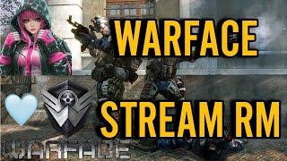 Ларен МОЩНО НАСТУПАЕТ WARFACE ИГРАЮ РЕЙТИНГОВЫЕ МААТЧИ И СПЕЦОПЕРАЦИИ