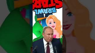 Алиса угадывает Путина | надеюсь вам понравится)