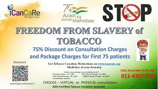 ICanCaRe azadi utsav offer