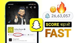 Live Proof: SnapChat Score kaise badhaye 2024 | SnapChat Score Increase Fast | New Update