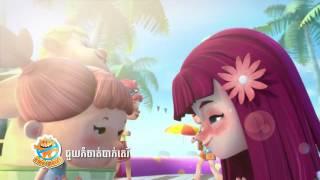 KODOMO Kids Head to Toe Wash Blue Candy "Let's Party" 30 sec (Khmer)