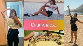 LIZA NICE СПАЛИЛАСЬ что ЕЕ пранки ПОСТАНОВА!!//ПЕРВОЕ ВИДЕО