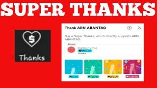 Super Thanks is now enable in My YouTube Channel // Arn Abantao