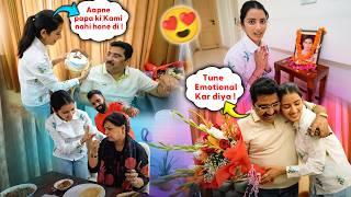 Papa ne Gale Se Laga Liya  Neetu ke Father’s Day Surprise ne Sabko Emotional Kardiya ️
