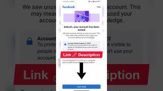 How To Unlock Facebook Account Without Identity Proof | How To Unlock Facebook Locked Account