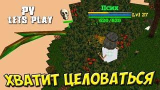 Block Story ХАРДКОР 2 - КАК ЛЕГКО УБИТЬ ДРАКОНОВ (159 серия)