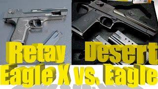 Retay Eagle X vs. Desert Eagle | Сравнение стартового с боевым