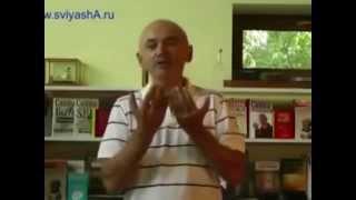 Эффективное Прощение Себя - Александр Свияш (Только упражнения)