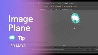 [Sub] How to import an image into Maya, Tutorial, 3D Maya