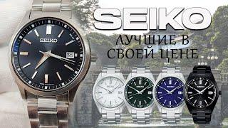 Обзор Seiko SBTM323 и сравнение с более дорогими часами