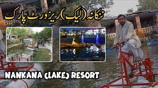 Nankana Lake Resort Park | One Day Picnic Point Near Faisalabad and Lahore | Atif Bhatti Vlog