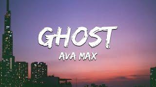 Ava Max - Ghost Lyrics