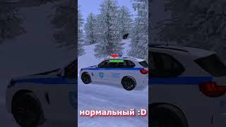 У ХАСАНЩИКА ПЯТЬ МИНУТ ПОЛЁТ НОРМАЛЬНЫЙ! | MTA Province Demo #shorts