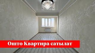 Жаңы ремонт болгон Квартира сатылат. Тех Паспорту да бар️️