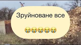 Зруйнована Кам‘янка Харківська область Після окупації