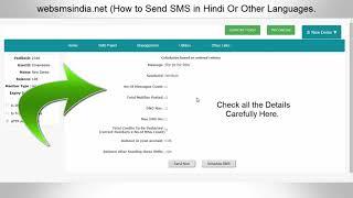 How to Send SMS in Hindi or Other Languages.