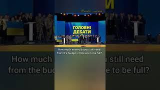 #Zelensky 's questions to Poroshenko at the pre-election debate.English subtitles.April 2019#Ukraine