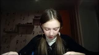 В.Ф. Тендряков "Весенние перевертыши".