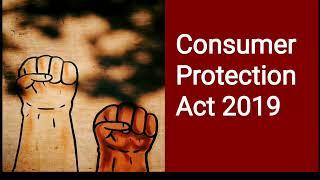 Consumer  Protection  Act 2019 upsc in hindi