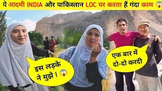 यह आदमी रखता हैं काफी सारी महिलाएं और करता हैं आठ आठ बच्चे | after Aryan valley pregnancy | Ladakh