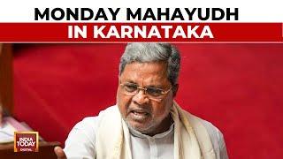 Karnataka CM Vs Guv Showdown Escalates: BJP & Congress Plan Mega Protest Rallies In Karnataka