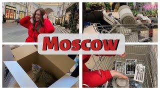 Переехали жить в Москву // Сколько стоит переезд в столицу?