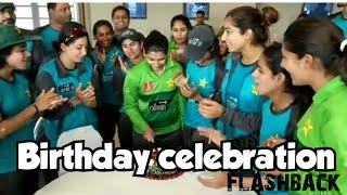 Birthday time ! Flashback! Memory ! team Pakistan ! Iram Javed Vlogs