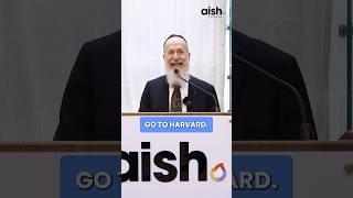 Harvard vs Yeshiva - What Are True Leadership Values? ️ #shorts #leadership  #jewishwisdom