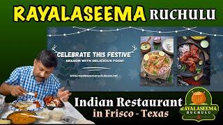 Rayalaseema Ruchulu Indian Restaurant Frisco TX | Near to India Bazaar- Karya Siddhi Hanuman Temple