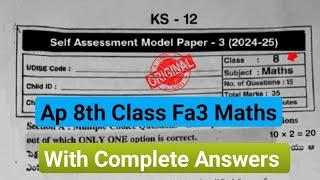 Ap 8th class maths Fa3 real new pattern question paper 2025|8th self assessment 3 maths paper 2025