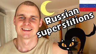 RUSSIAN SUPERSTITIONS | Russian culture | Russian habits