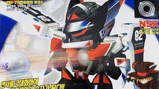 LET'S BUILD! - Battle B-Daman Chrome Raven Cyclone (Sonokong)