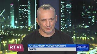 Телогрейкин о Беларуси 25.07.2020