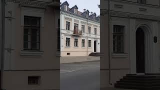 исторический центр