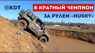 Мастер-класс от чемпиона. Хаски в парке Павлова. Тюнинг Suzuki Jimny.