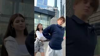 лера симка и давид туров СЕЙЧАС / ГОД НАЗАД #давидтуров #shorts #а4 #tiktok #likee #милананекрасова