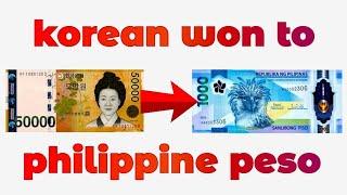 Korean Won To Philippine Peso Exchange Rate Today | KRW To PHP | Won To Peso | Korean Money To Peso