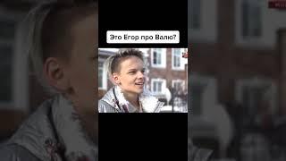 Шип про Карнавал