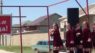 Гамиях))