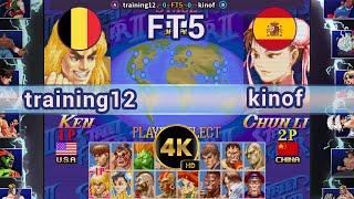 SSF2X  -  training12 Vs kinof  FT5 / 4K 60 FPS #superstreetfighter2turbo