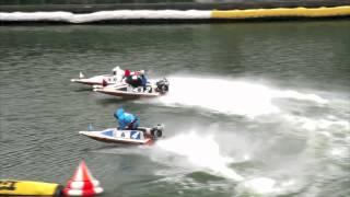 AMMOPROD - KYOTEI BOAT RACE